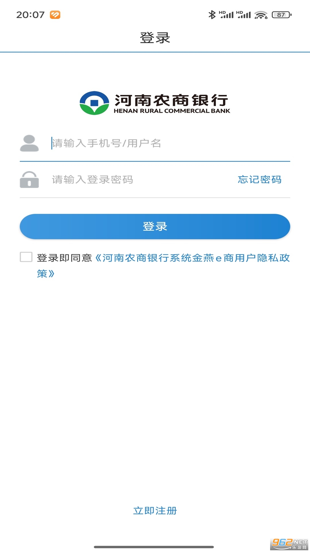 ����e��app�ٷ����ͼ0