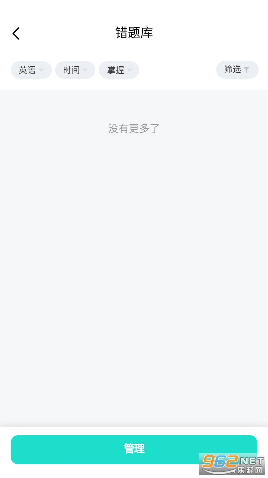 ʰ�������Ȿ���°��ͼ2