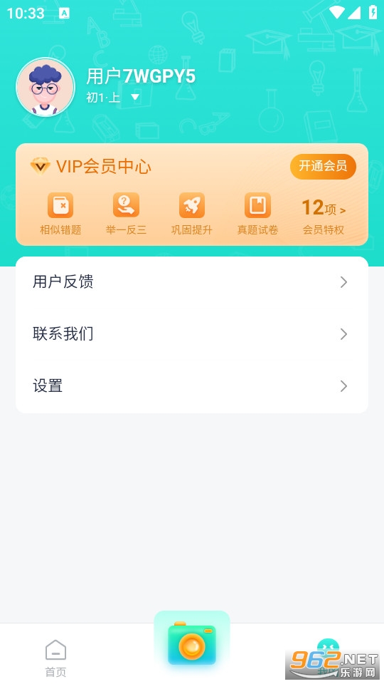 ʰ�������Ȿ���°��ͼ1