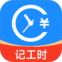 Сʱ����ʱ��app