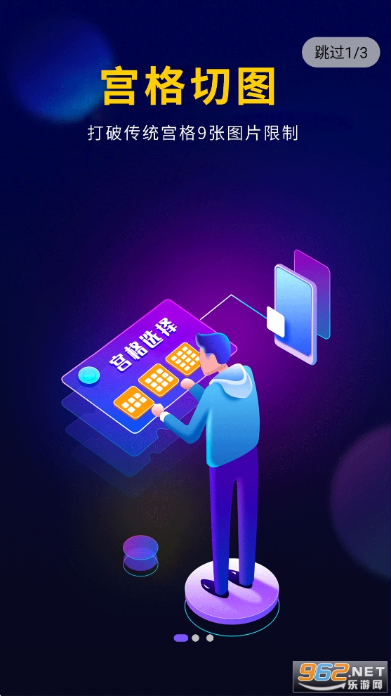 Ӱ�ž���app�ٷ���v7.1.9��ͼ0