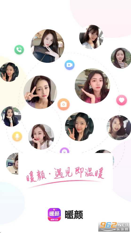 ů��app�ٷ����ͼ0