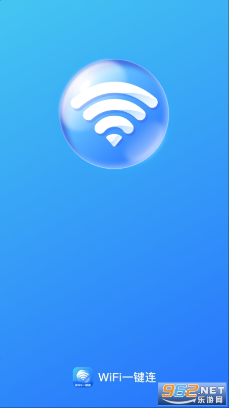 WiFiһ����app��ͼ2