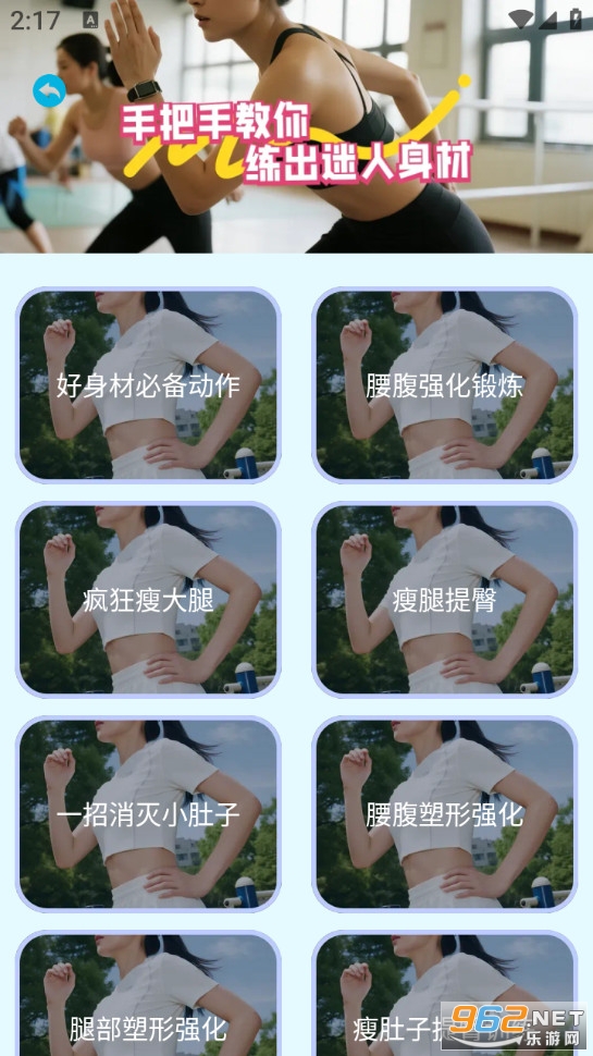 �ֿ��Ʋ��ֻ����ͼ4