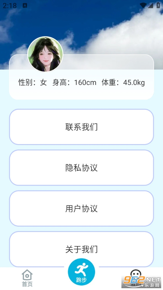 �ֿ��Ʋ��ֻ����ͼ1
