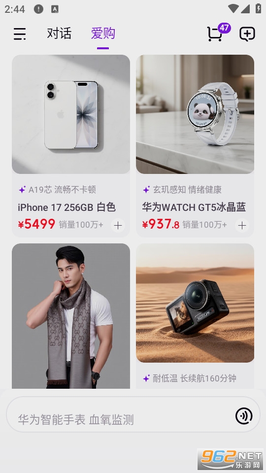 ����AI���ٷ����ͼ1