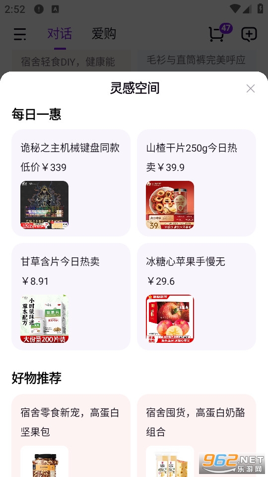 ����AI���ٷ����ͼ2