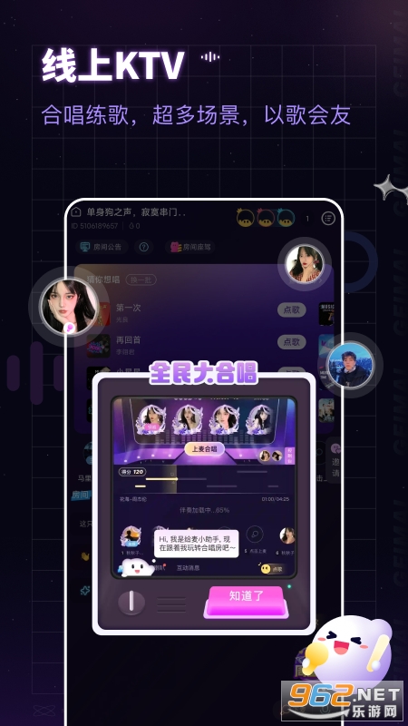 ����ٷ���v2.19.3��ͼ1