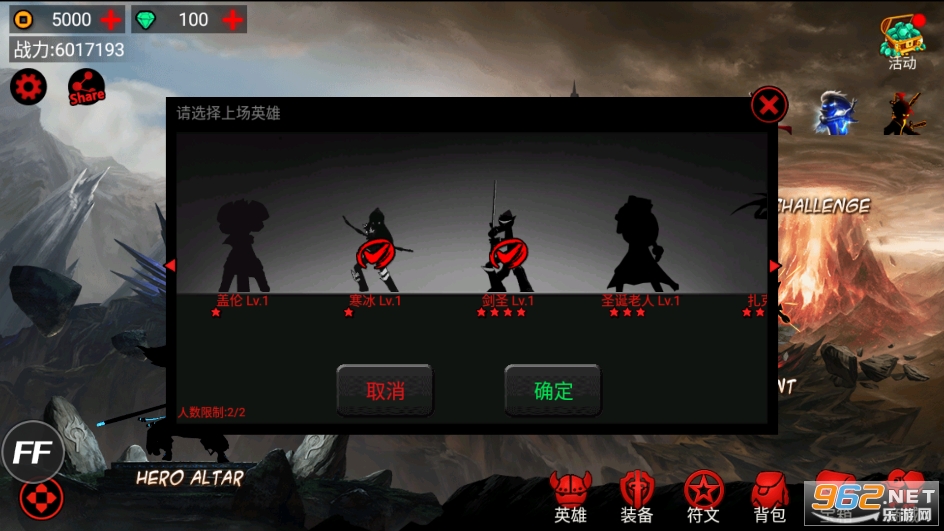 ���������1�����ڹ��ƽ��v5.9.9 ���ò˵����ͼ2