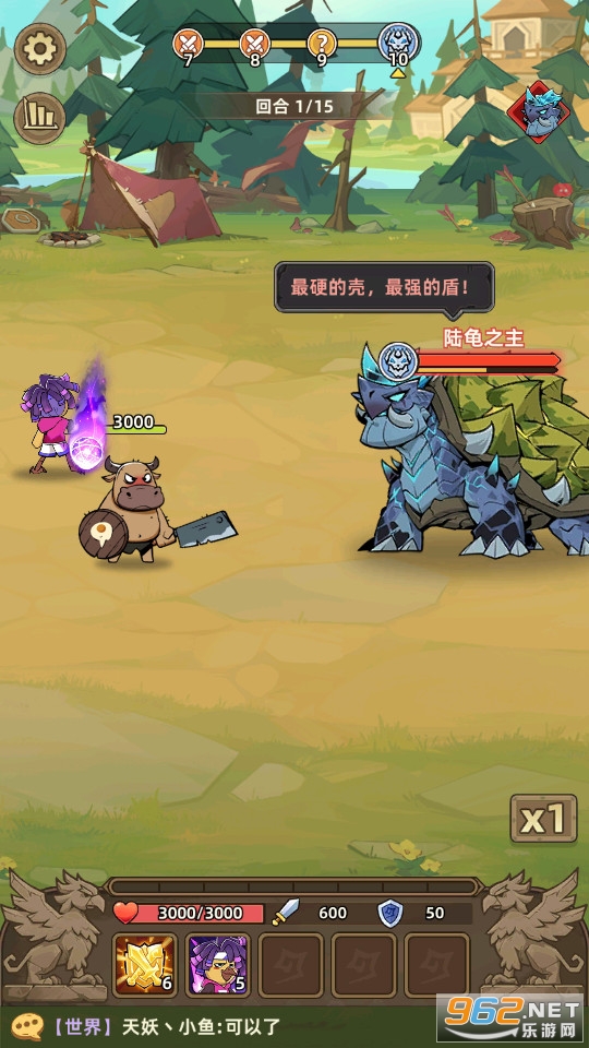 ʷʫ��½�ٷ����ͼ2