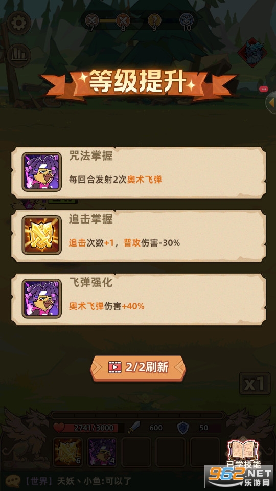 ʷʫ��½�ٷ����ͼ0