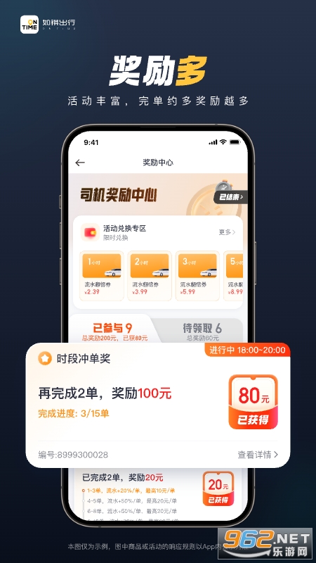 ��������˾����appv3.63.1��ͼ0