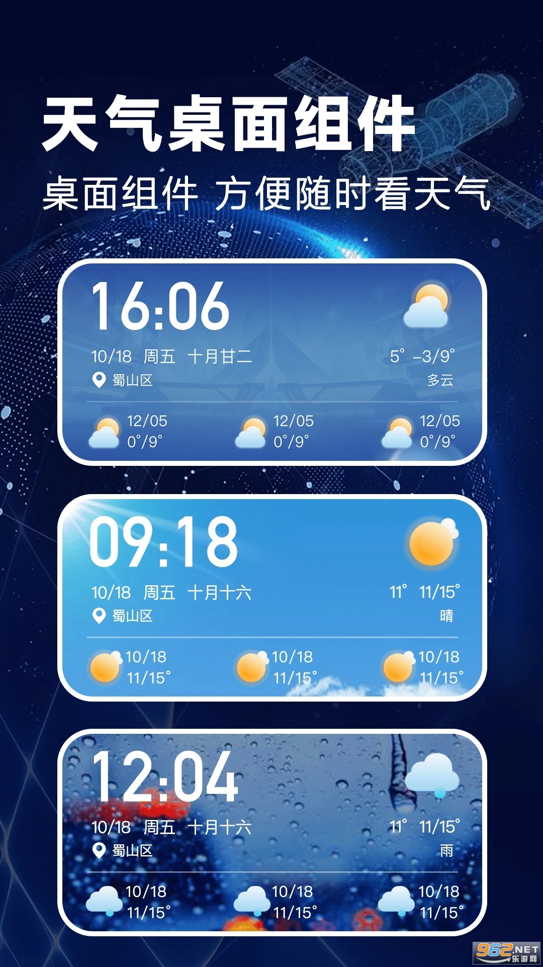 ����׼��������ͼ4
