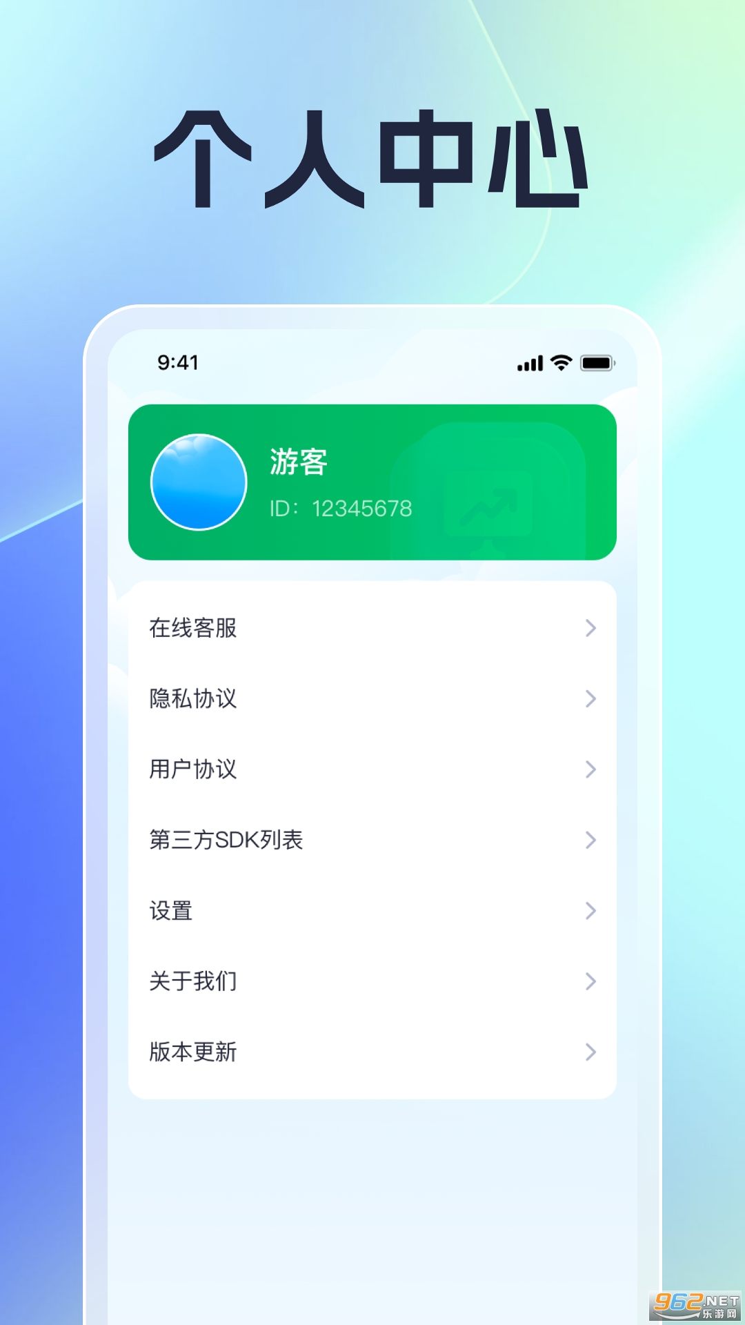 ��ѡʱ���ܼ�app��ͼ0