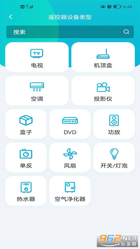 ŷ�����ǿ�app��ͼ0