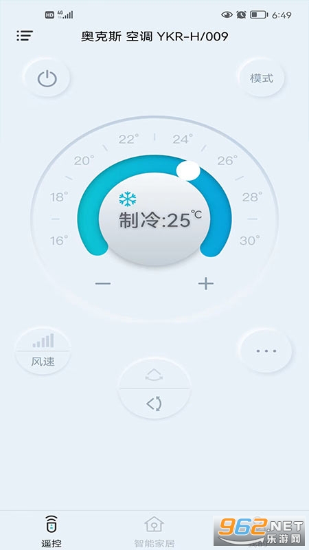 ŷ�����ǿ�app��ͼ2