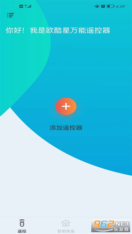 ŷ�����ǿ�app��ͼ3