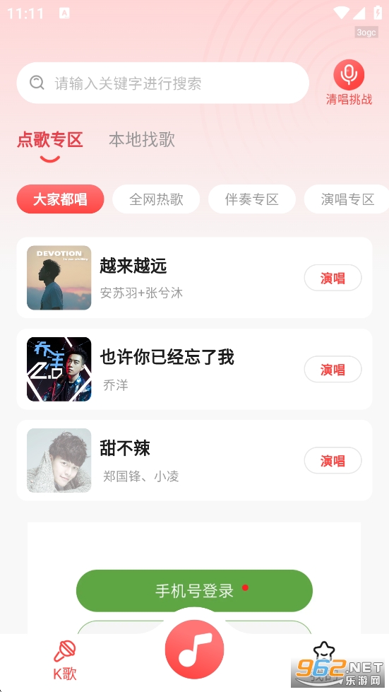 ������K��appv1.0.4��ͼ1