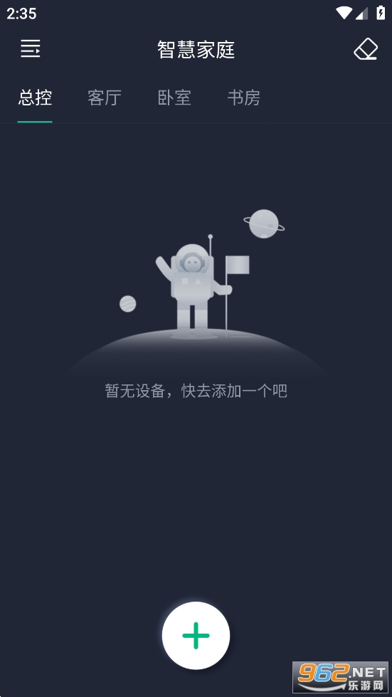 �ǵ�Pro�ٷ����ͼ1