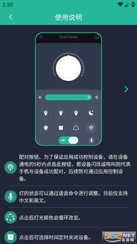 �ǵ�Pro�ٷ����ͼ4