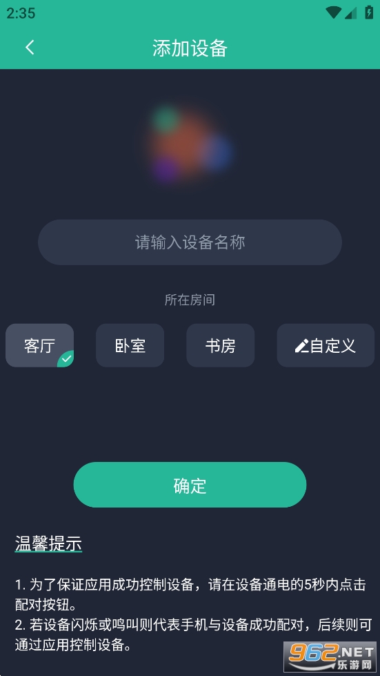 �ǵ�Pro�ٷ����ͼ5