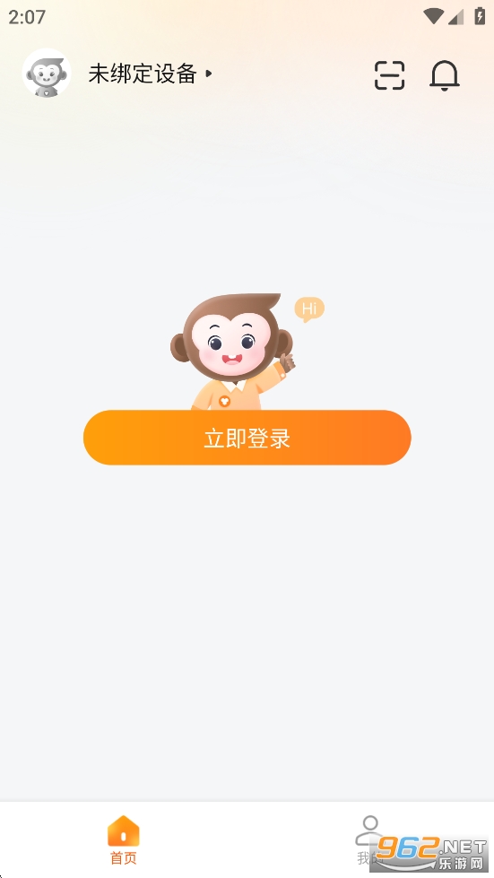 СԳ�����豸�ҳ��˽�ͼ2