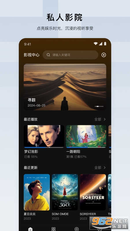 ������app��ͼ1