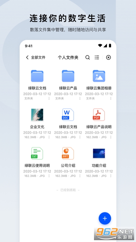 ������app��ͼ0