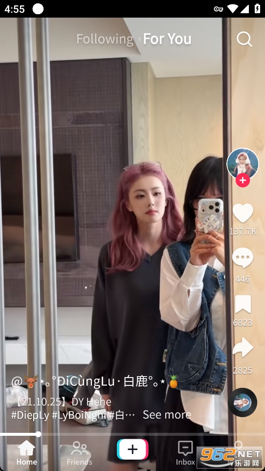 tiktok��׿�ƽ��v45.5.7��ͼ3