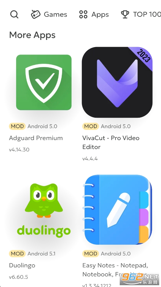 5play��Ϸ����v2.0.23 �ֻ����ͼ3