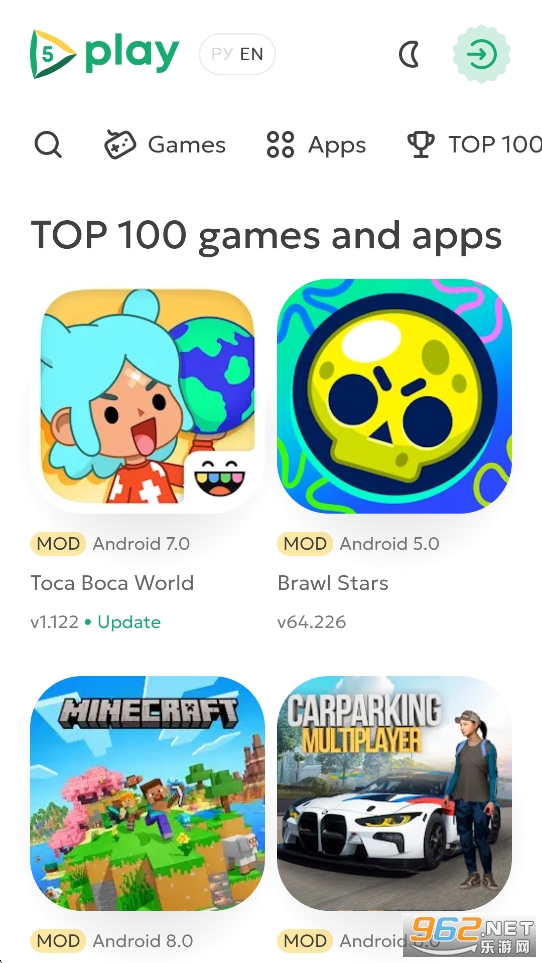 5play��Ϸ����v2.0.23 �ֻ����ͼ4