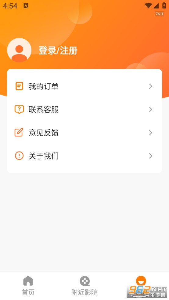 �Ե�ӰƱ���°��ͼ2