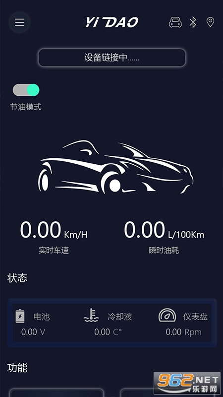 �׵�����ʦ��׿���ͼ4