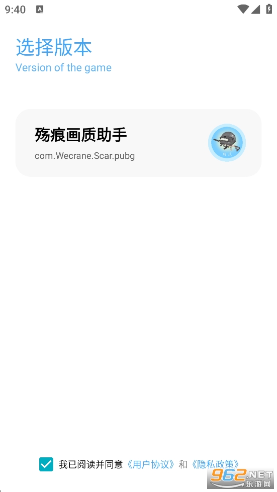 ��ۻ������ֹٷ������ͼ2
