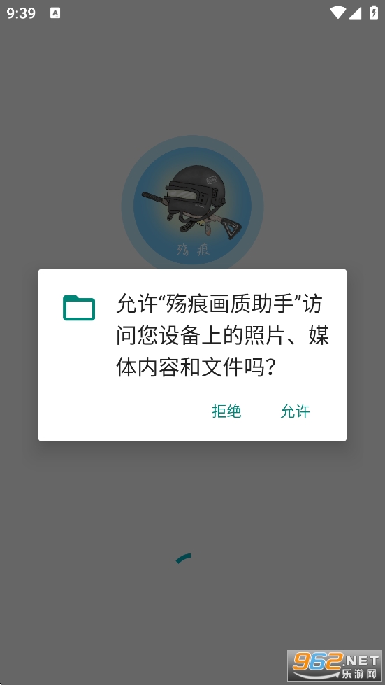 ��ۻ������ֹٷ������ͼ0
