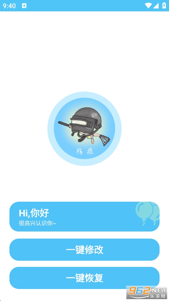 ��ۻ������ֹٷ������ͼ3