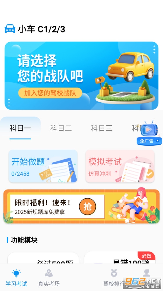 ��У�������°��ͼ1