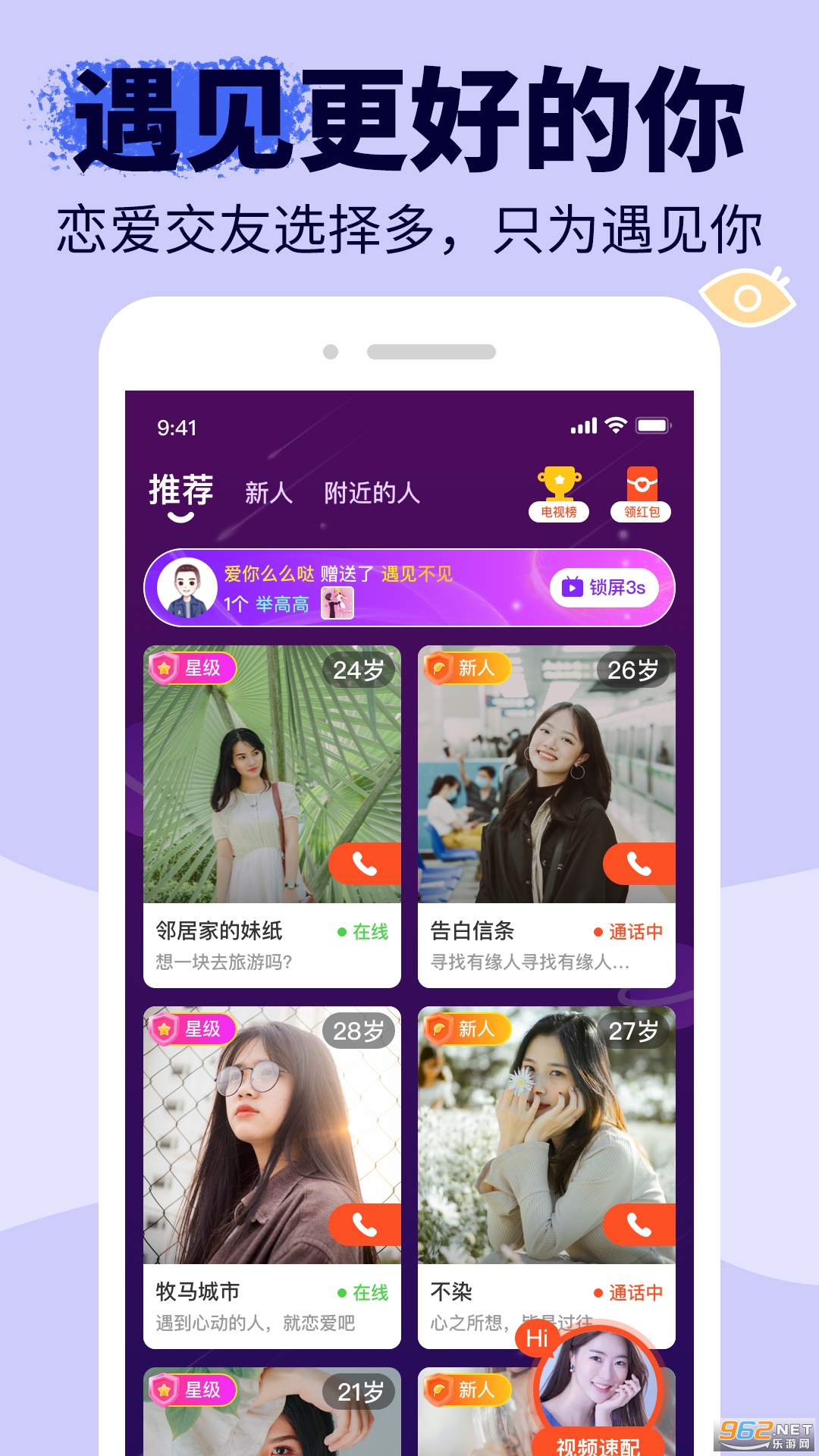 �������Ĺٷ����°�v2.2.2��ͼ1