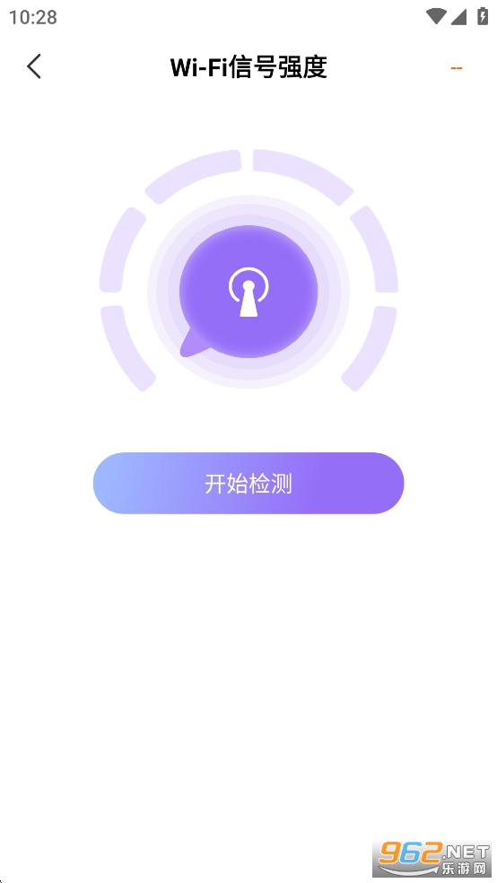 WiFi����Կ��app��ͼ2
