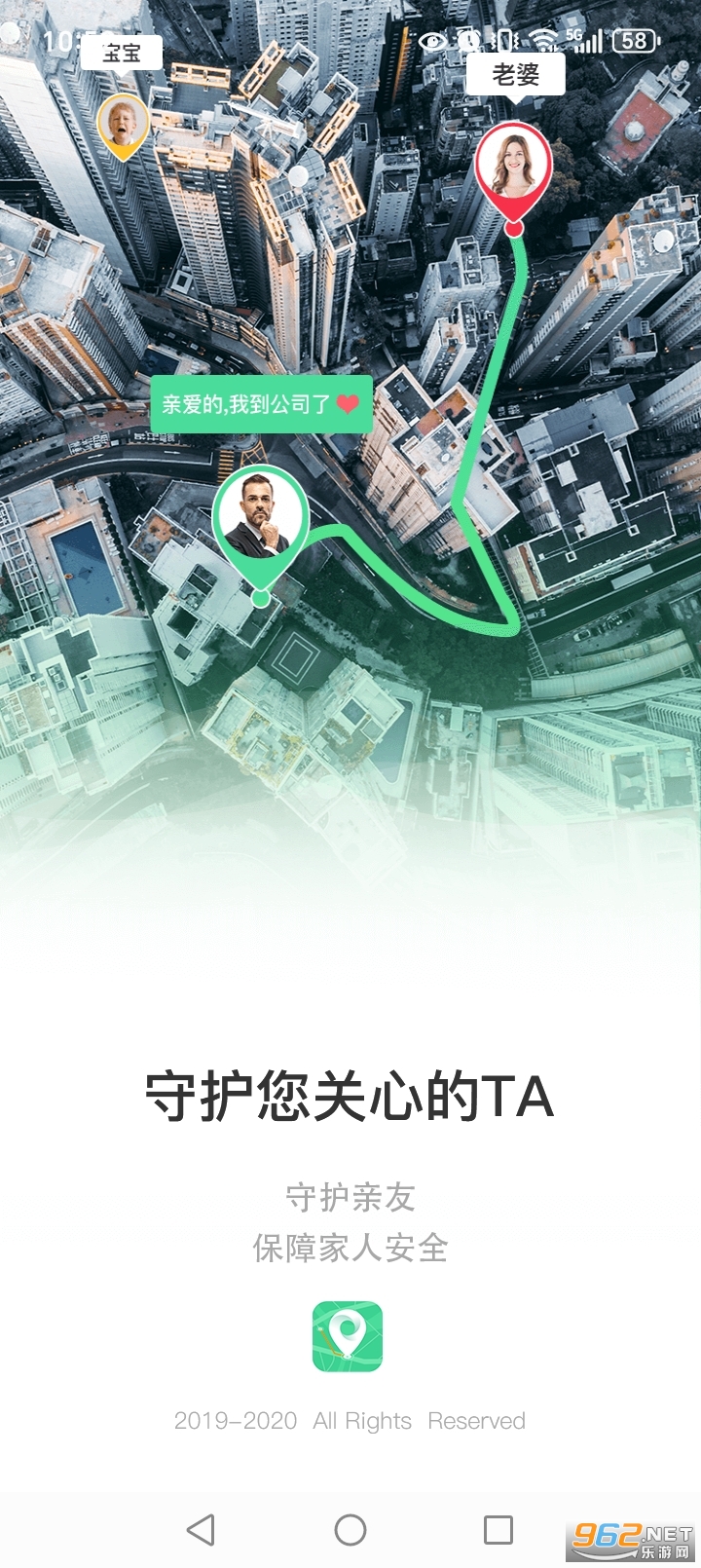 λѰ�ֻ���λapp��ͼ0