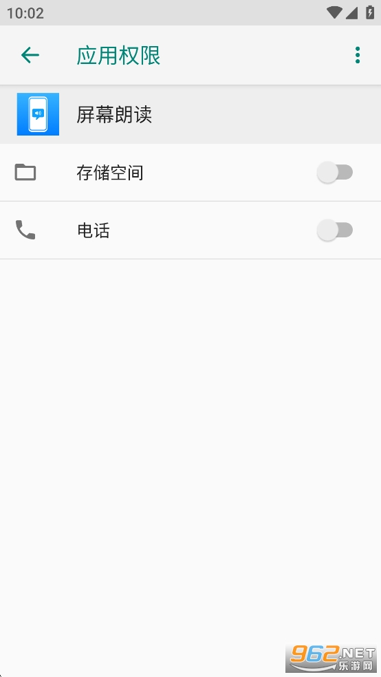 ��Ϊ��Ļ�ʶ�app��ͼ2