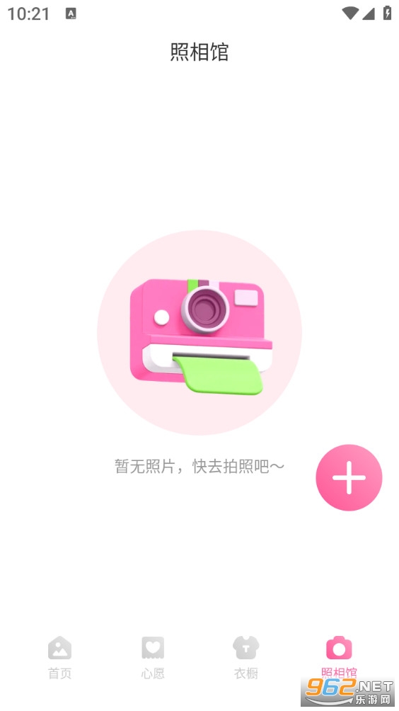 �������app��ͼ1