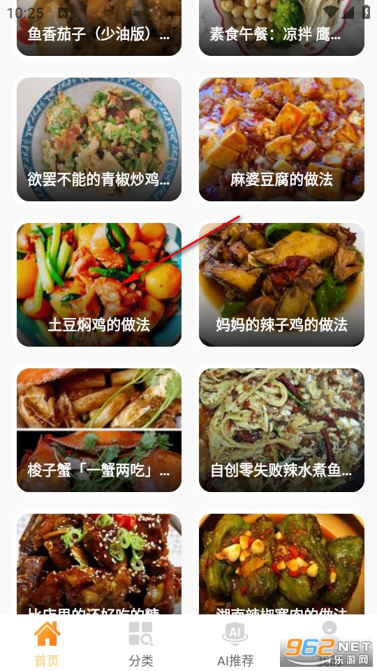 ��������Menu�ٷ����ͼ1