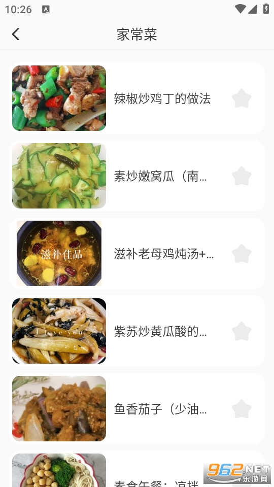 ��������Menu�ٷ����ͼ3