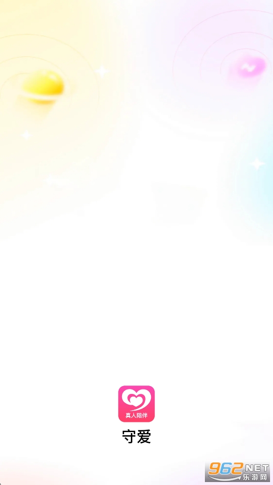 �ذ�app�ٷ����ͼ0