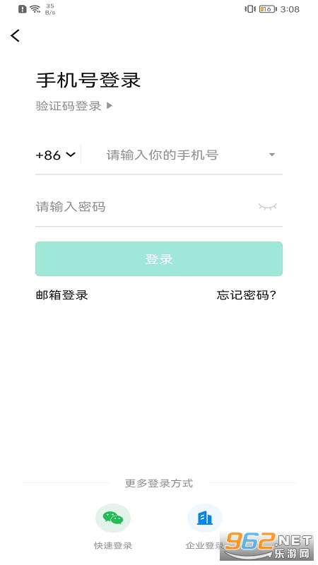 ��������ٷ����ͼ1