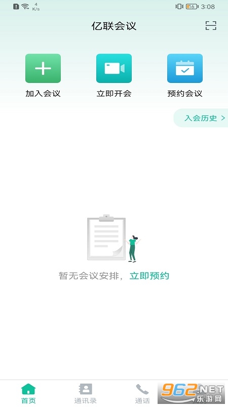��������ٷ����ͼ0