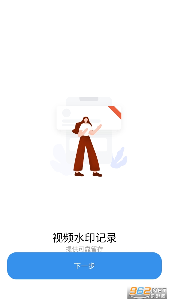 ˮӡ�������app��ͼ2