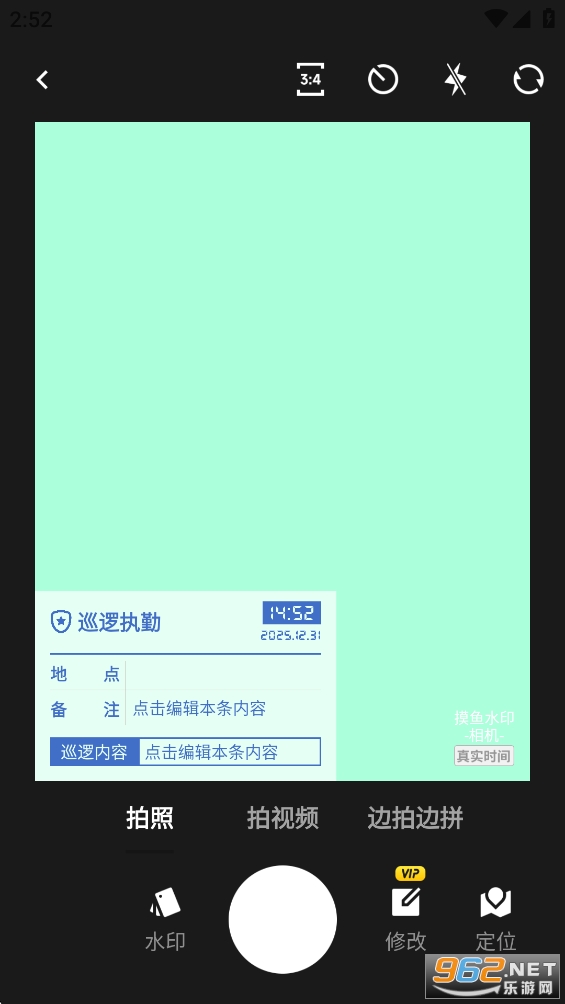 ˮӡ�������app��ͼ5