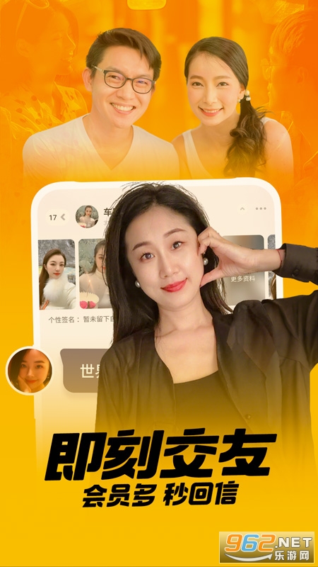 �����Đ�app��ͼ1